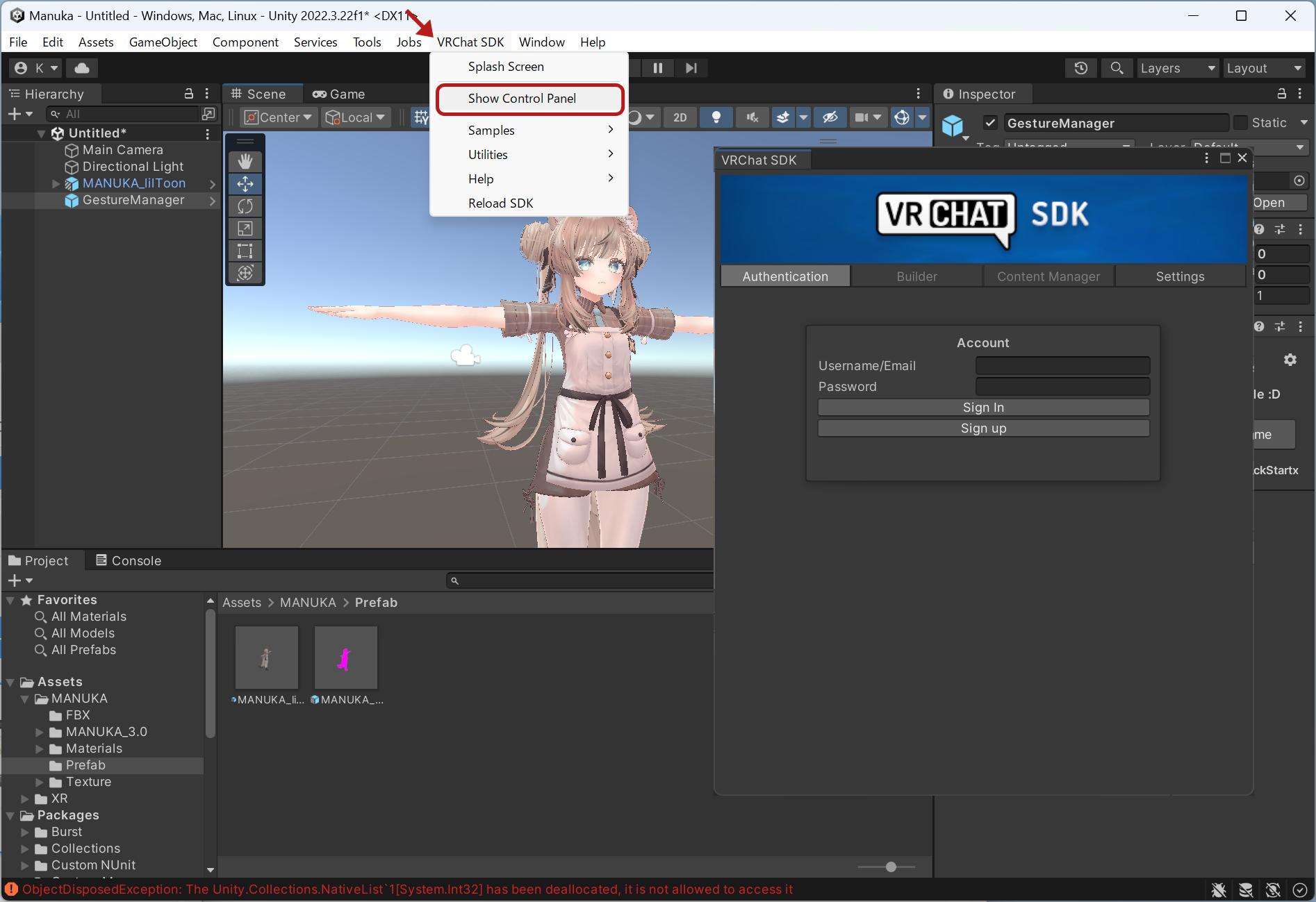 VRChat Control Panelを開く