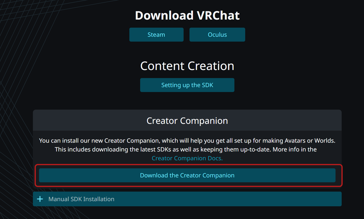 VCCのダウンロード場所